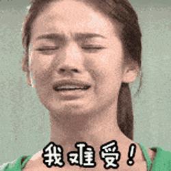 星空琴行退费,星空琴行最后处理