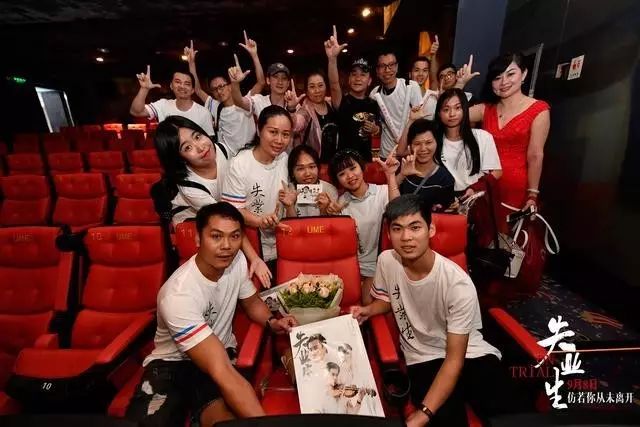 影视日报｜管虎战争片《八佰》苏州正式开机；2天3亿！《蜘蛛侠》强势归来激活开学季；《失业生》举办张国荣庆生会追忆哥哥音容笑貌