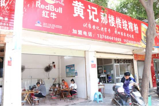 南宁故事,南宁最真实的故事