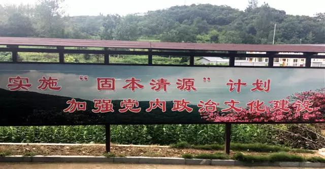 红色传奇诵读美篇,红色传奇诗