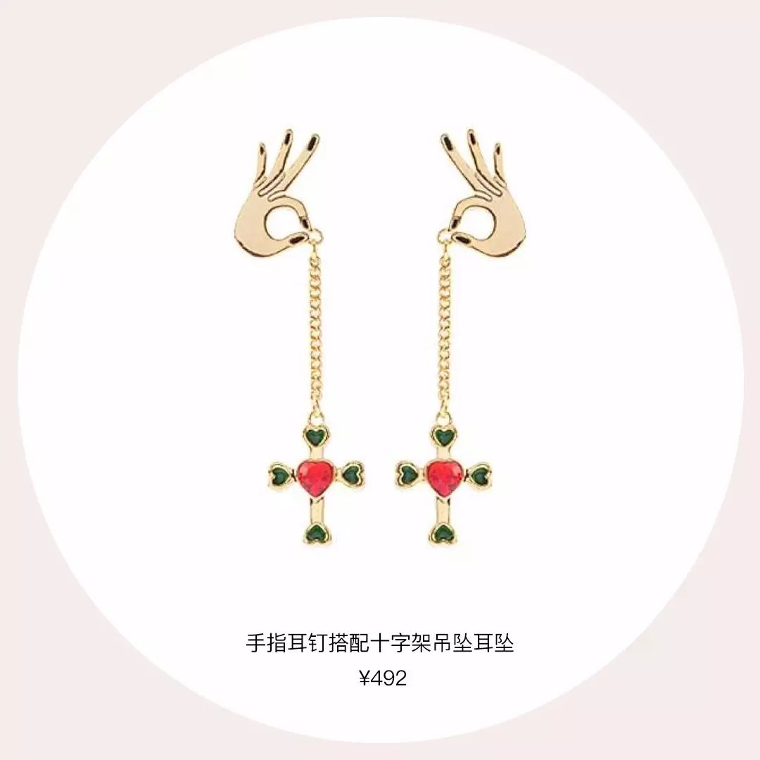 最火的韩版饰品,高俊熙同款耳钉