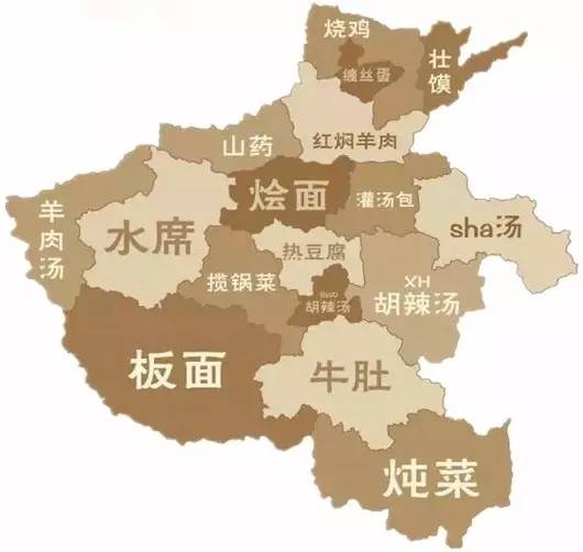 主题：竟然有人把河南美食画成了地图！快来认领你的家乡！