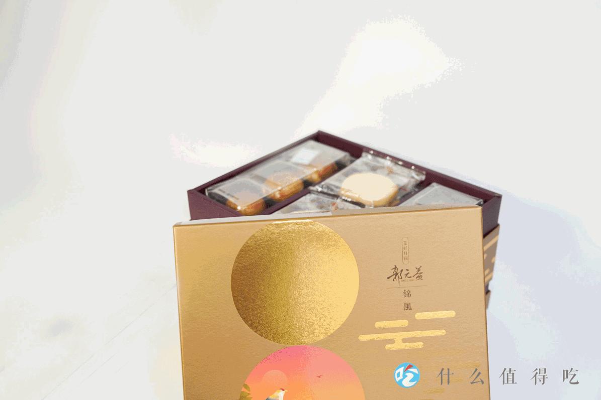 我们提取了每款月饼的人设，让你成为中秋送礼之王