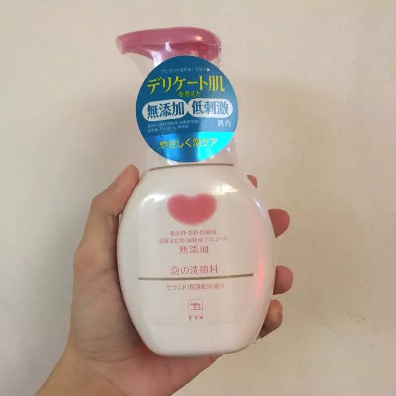 踩雷洗面奶,你敢信买个洗面奶能踩这么多坑吗