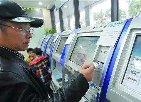 马鞍山市民卡优惠政策,马鞍山市民卡现在是不是不用了