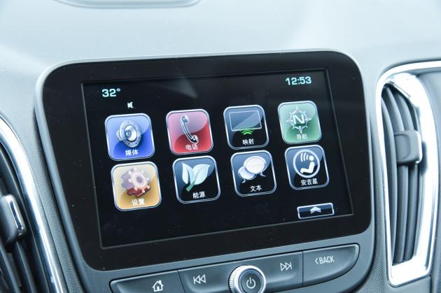 38号车评迈锐宝xl2021款1.5t,雪佛兰迈锐宝xl2021款1.5落地价