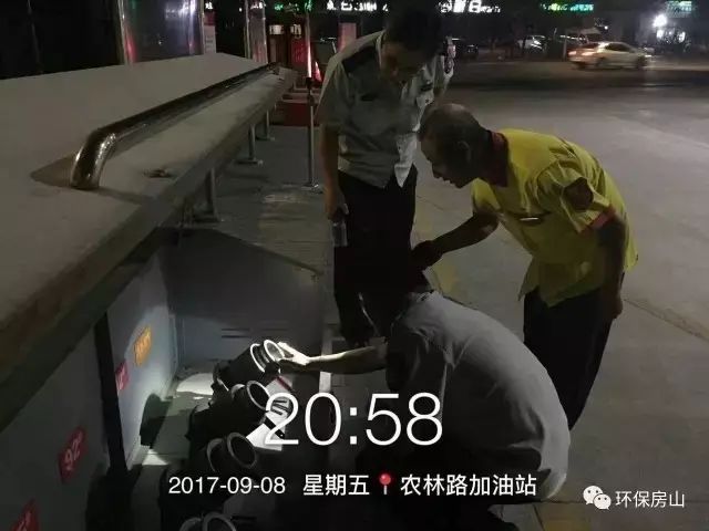 北京关于环保执法的最新规定,朝阳区环保整改