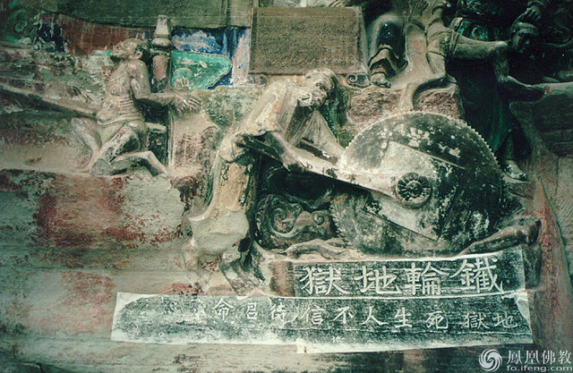 恐怖的地狱样子,探秘恐怖的地狱