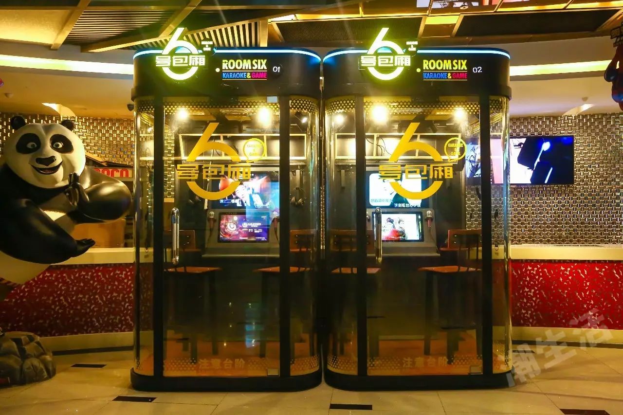 成都哪些商场有迷你ktv,商场迷你ktv玻璃房隔音