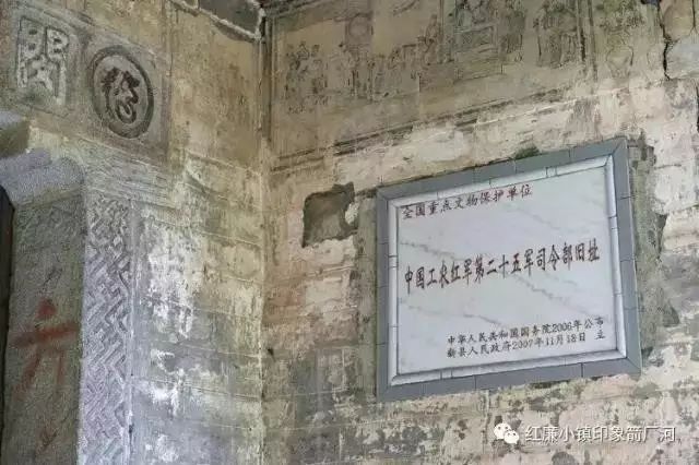 红色传奇诵读美篇,红色传奇诗