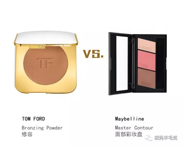 ysl黑鸦片的平价替代,ysl黑鸦片平价替代