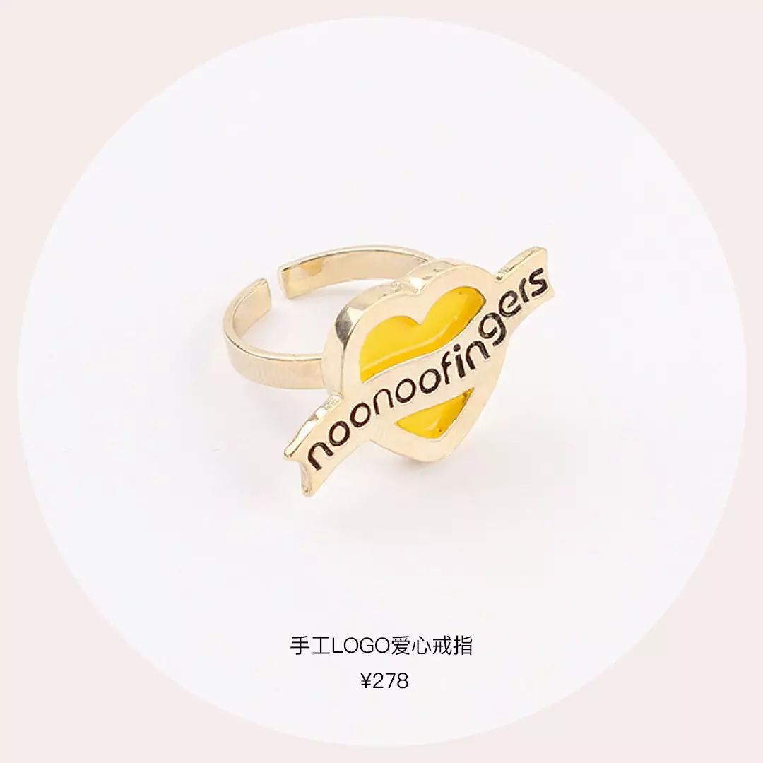 韩国最近很火的饰品,今年最火的高端饰品