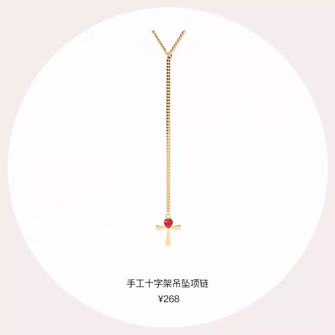 今年最火饰品竟来自韩国？200+高俊熙同款买到手