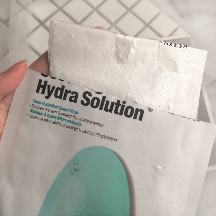 drjart蒂佳婷紫色药丸面膜,drjart蒂佳婷蓝色药丸面膜