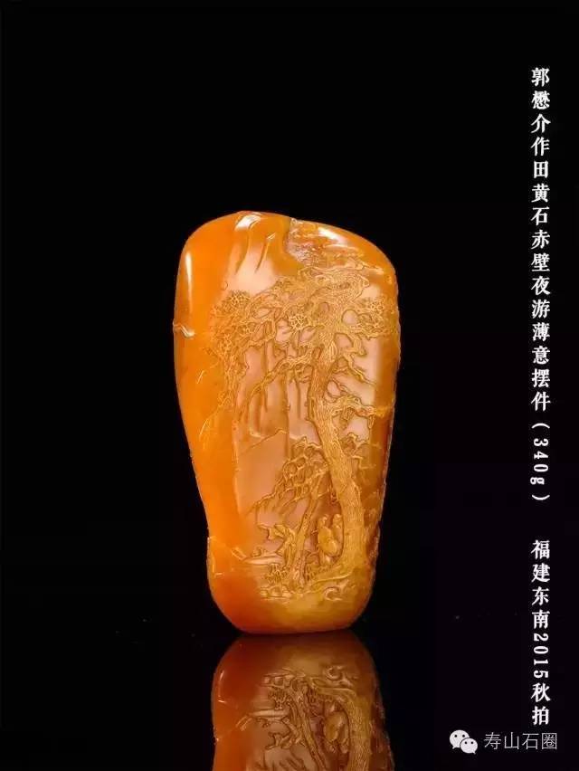 田黄目前的真实价格,真正的田黄真品特征是什么