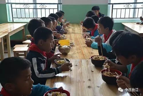 台江县方召中心小学,台江方召中心小学