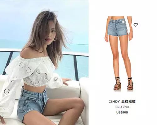 把蔚蓝海岸穿在身上,把夏天色彩穿在身上