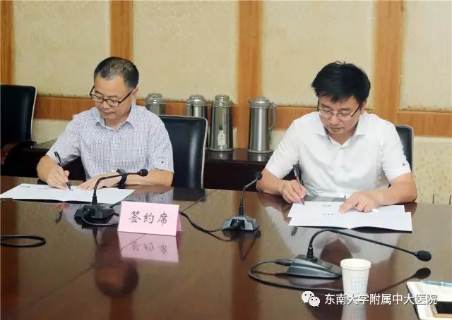 三甲医院专家推荐医联体医院,医联合作的三甲医院