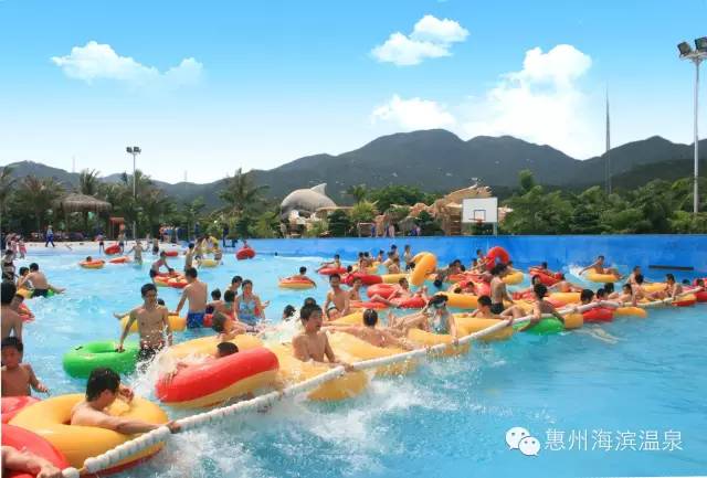 海滨温泉酒店会议,适合商务小型会议酒店