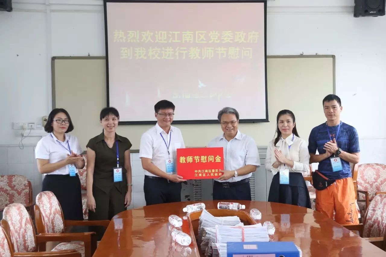 向辛勤工作的园丁致敬,辛勤的园丁暖心诗句