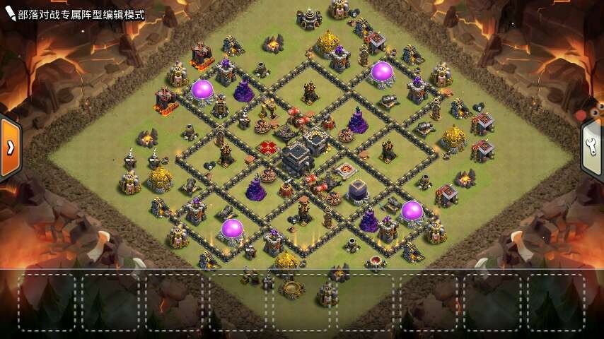 阵型九本,阵型六本