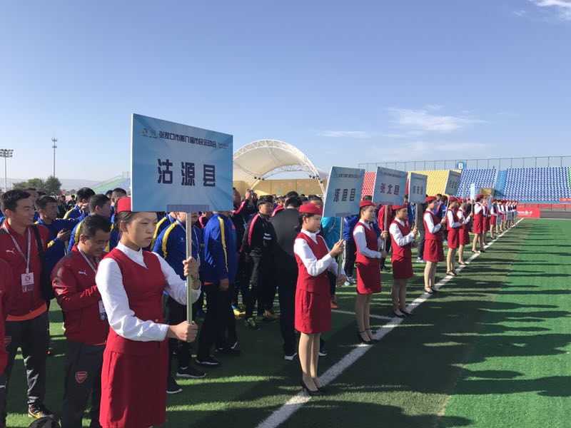 市运会群众组七人制足球赛激战开启