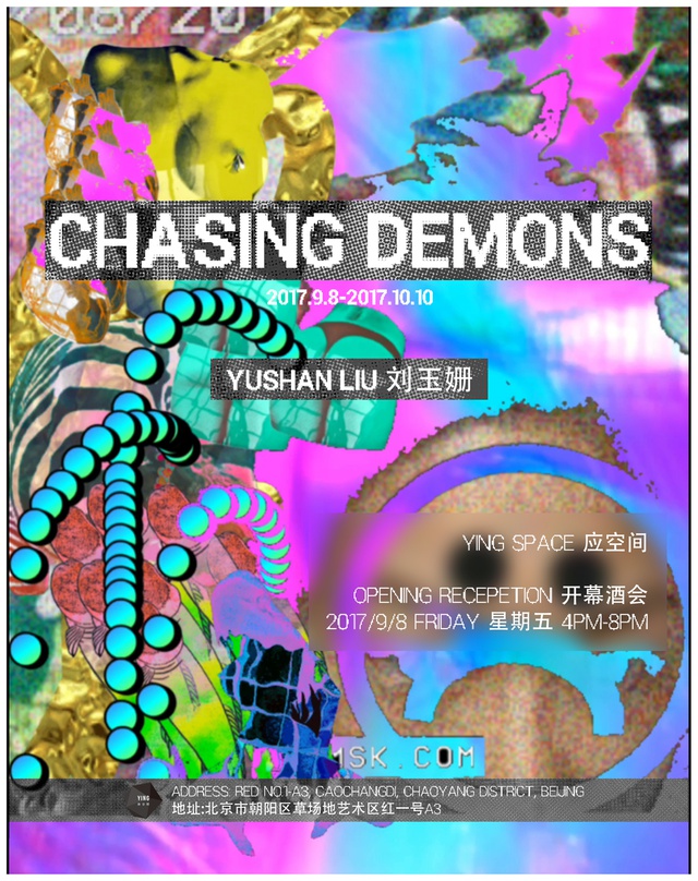 鍖椾含娓哥帺璞嗙摚,璞嗙摚娲诲姩鍖椾含