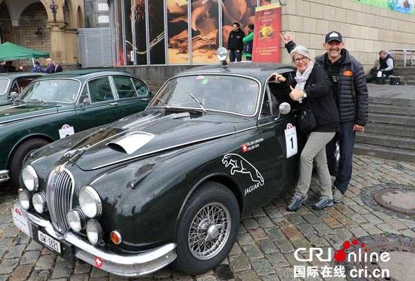 庆祝科隆－北京友城３０周年２０１７老爷车拉力赛开启新丝路之旅