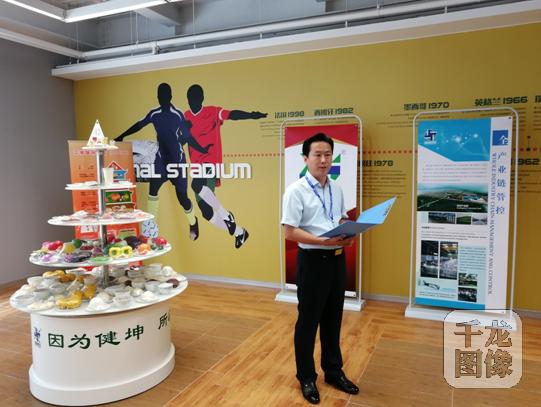 既是“发明家”又是“监督员”健坤餐饮把节能做到极致