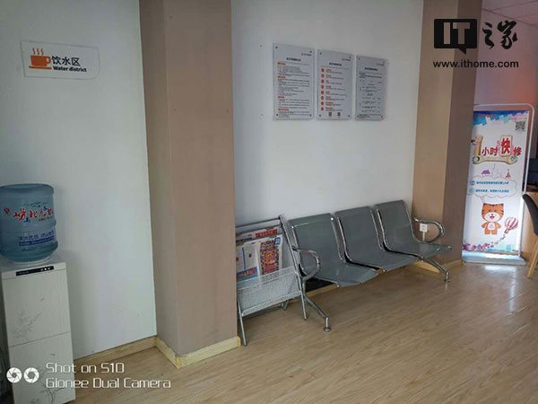 金立手机目前还有售后服务吗,金立手机维修咨询