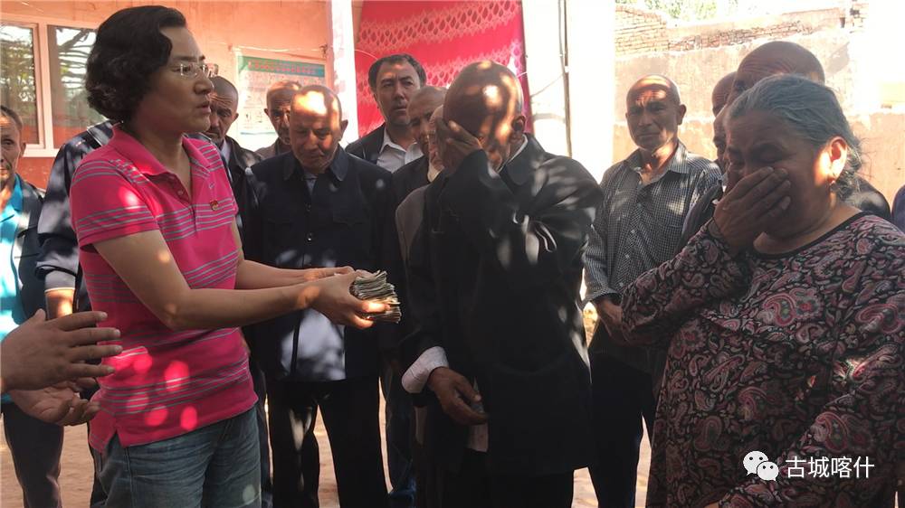 千里联动什么意思,千里传递爱心