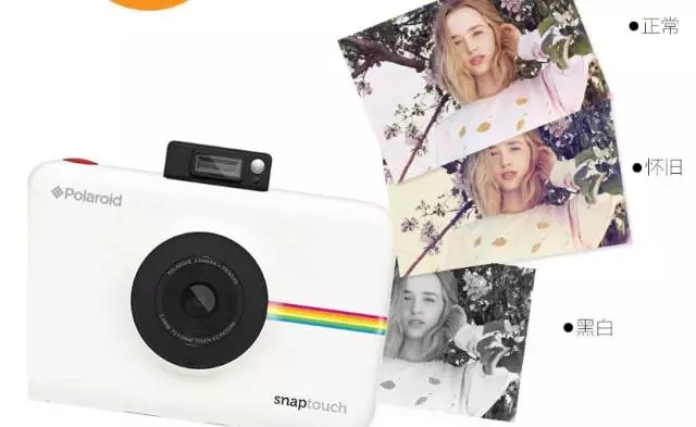 假装有个会拍照的男朋友，就靠它了|钛空舱