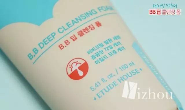 国货洗面奶哪个牌子最好用,祛痘什么牌子洗面奶最好