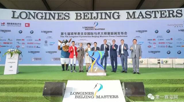 2019浪琴北京马术大师赛全过程,第十届浪琴表鸟巢国际马术大师赛