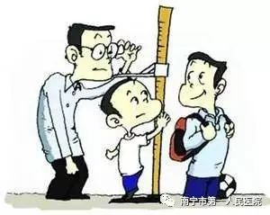 孩子身高长太快要警惕这种病,警惕孩子发育迟缓