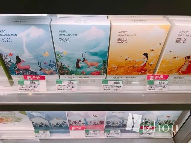 屈臣氏值得买的染发剂推荐排行榜,屈臣氏有哪些良心好货必买