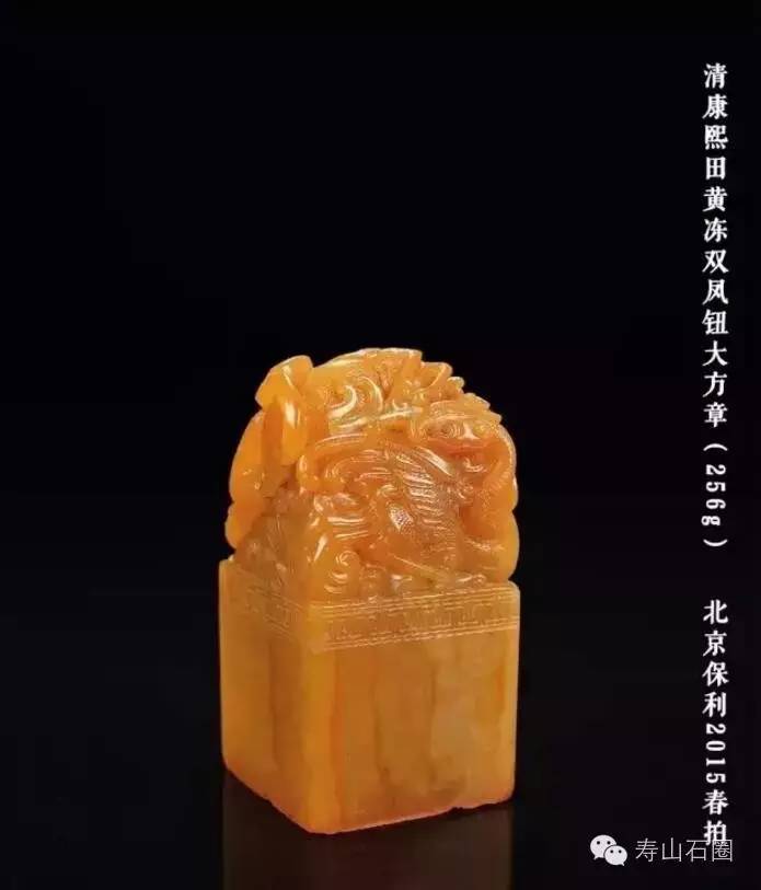 田黄目前的真实价格,真正的田黄真品特征是什么