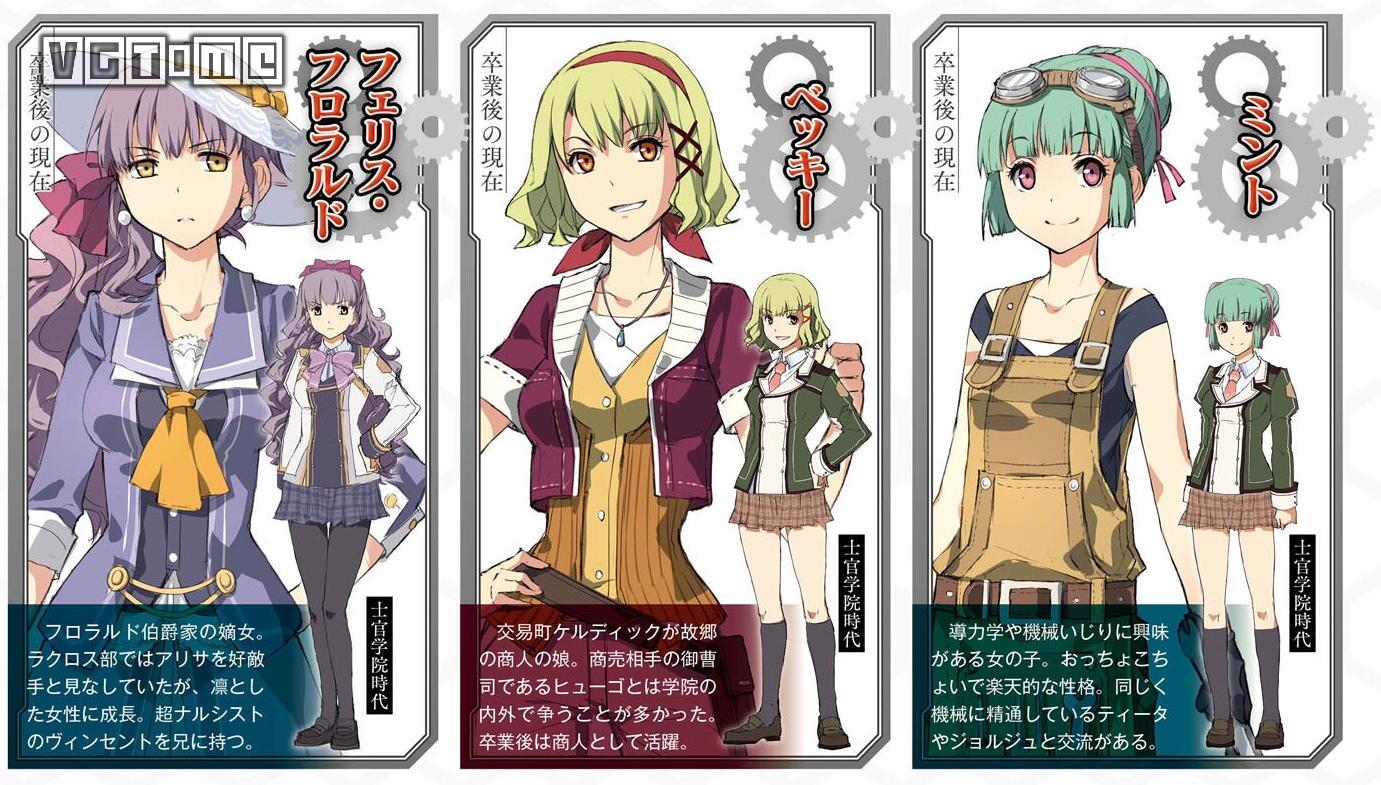 闪之轨迹3switch,闪之轨迹3卡牌游戏