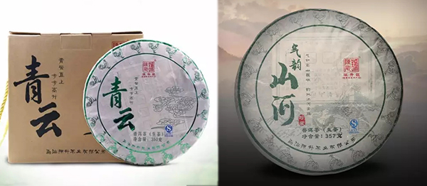 大品牌陈升号普洱茶推荐,陈升号茶出名