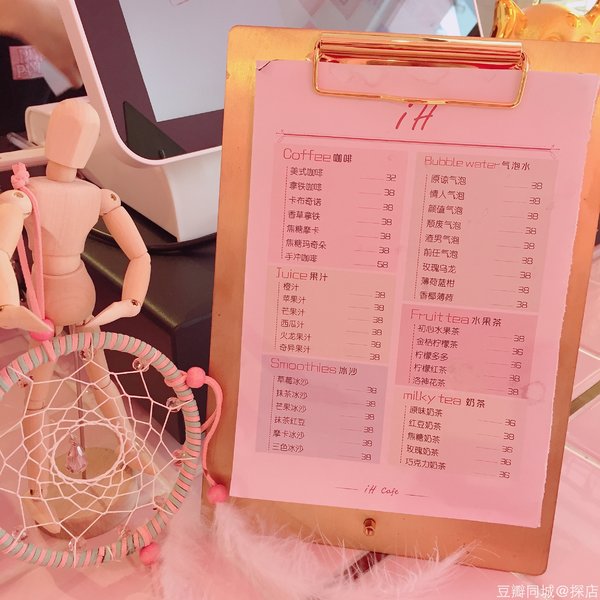 豆瓣出品：周末去哪儿·深圳丨这个朝代真正实现了靠脸可以混饭吃！