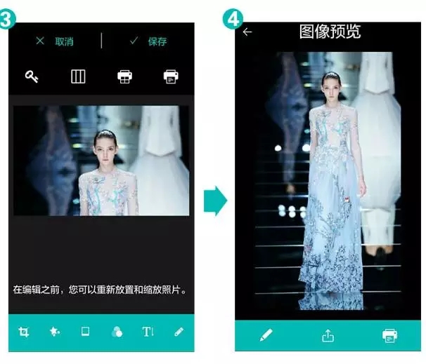 假装有个会拍照的男朋友，就靠它了|钛空舱