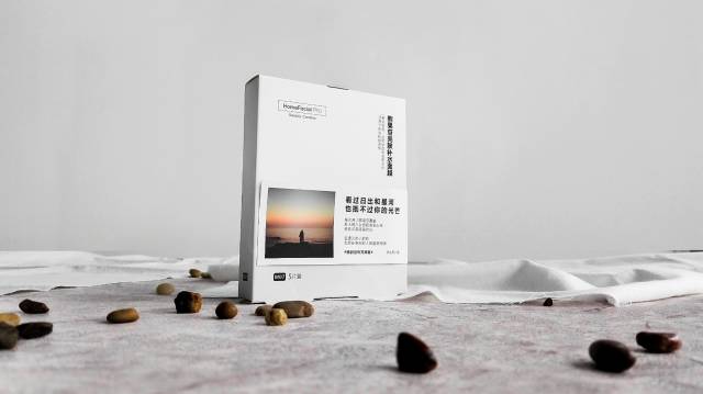 最有效的美白方法,4种公认最有效的美白方法