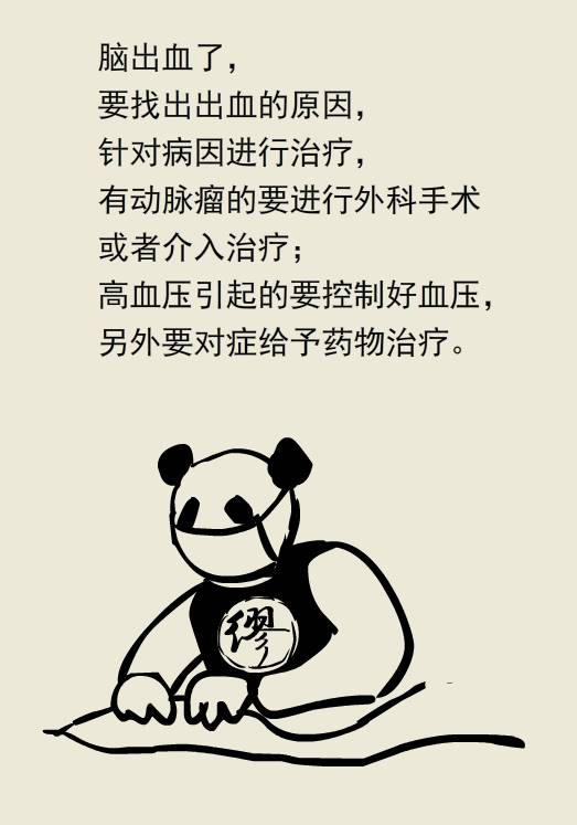 和县人民医院医疗专家义诊活动,十堰义诊太和医院