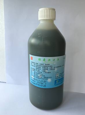 爱牙口腔日,爱牙日华西口腔医院