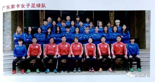 女足锦标赛江苏女足战况,沭阳县国际花木节比赛