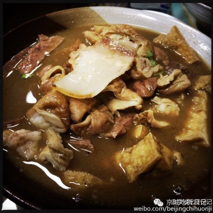 北京卤煮探店点评,北京正宗卤煮点评