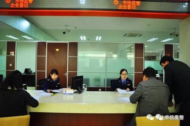 奉化行政中心地址,奉化行政服务中心春节上班时间