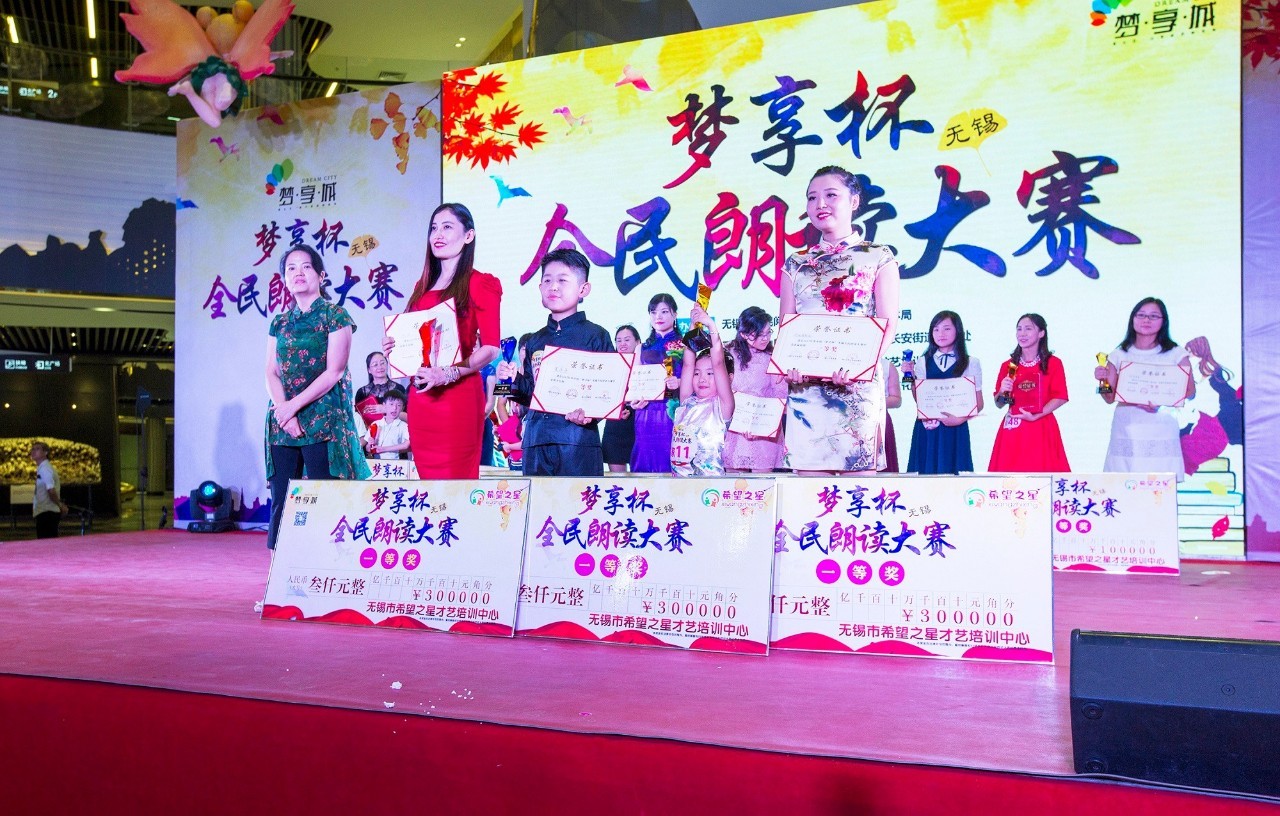 心灵的洗礼全文,心灵的洗礼诵读