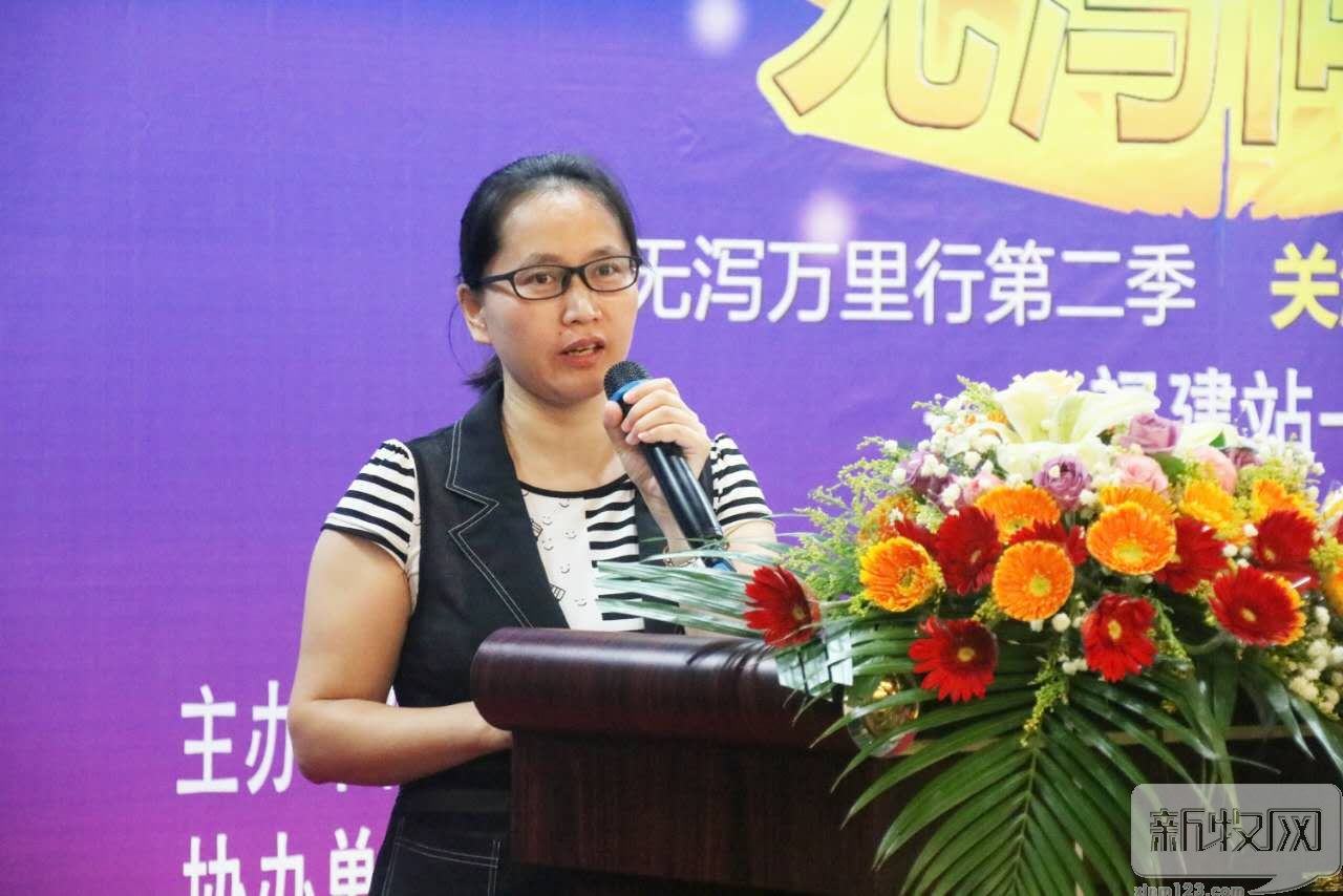 关注后备，腹泻无忧！仔猪无泻万里行第二季（福建站）成功举办