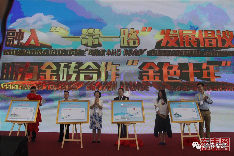 福建经济频道今日回放,福建省2017经济报告